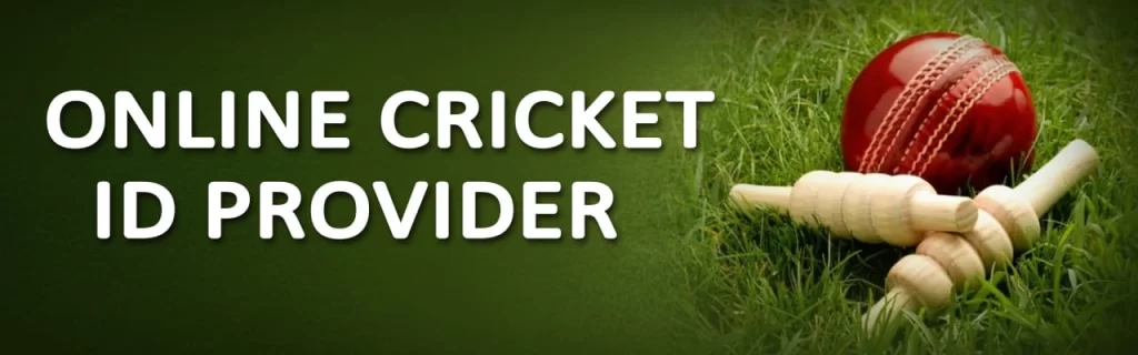 Online Cricket Id